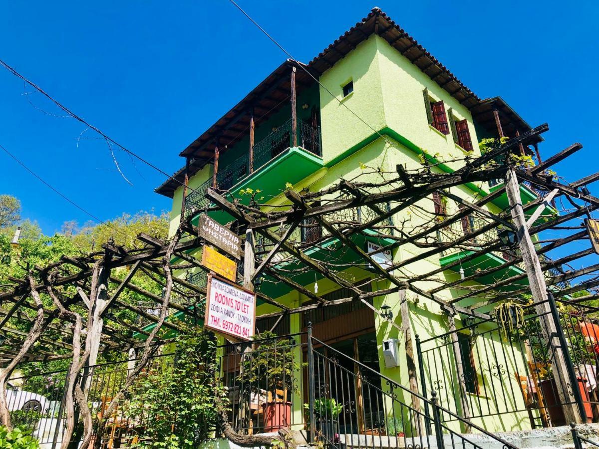 Sofia Rooms คิสซอส ภายนอก รูปภาพ